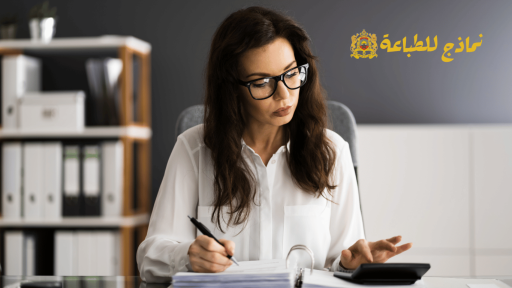 نموذج فاتورة ضريبية Word دليل شامل و احترافي