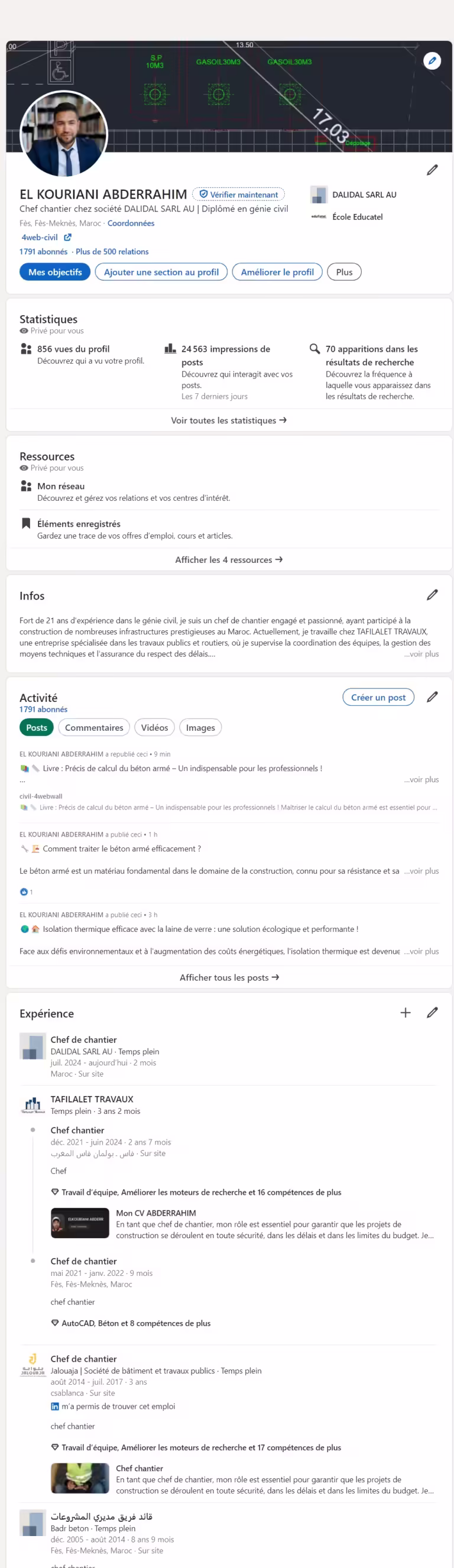 دليل شامل: كيفية عمل حساب لينكدان محترف 2024