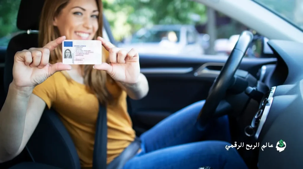 غرامة عدم تجديد البطاقة الرمادية في المغرب