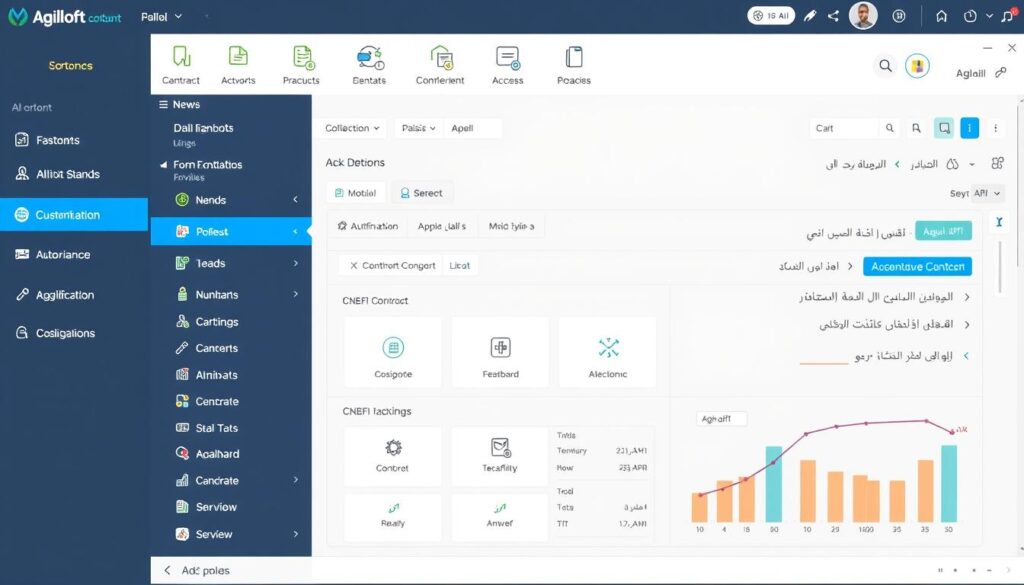 واجهة برنامج Agiloft القابل للتخصيص لإدارة العقود القانونية واجهة برنامج Agiloft القابل للتخصيص لإدارة العقود القانونية