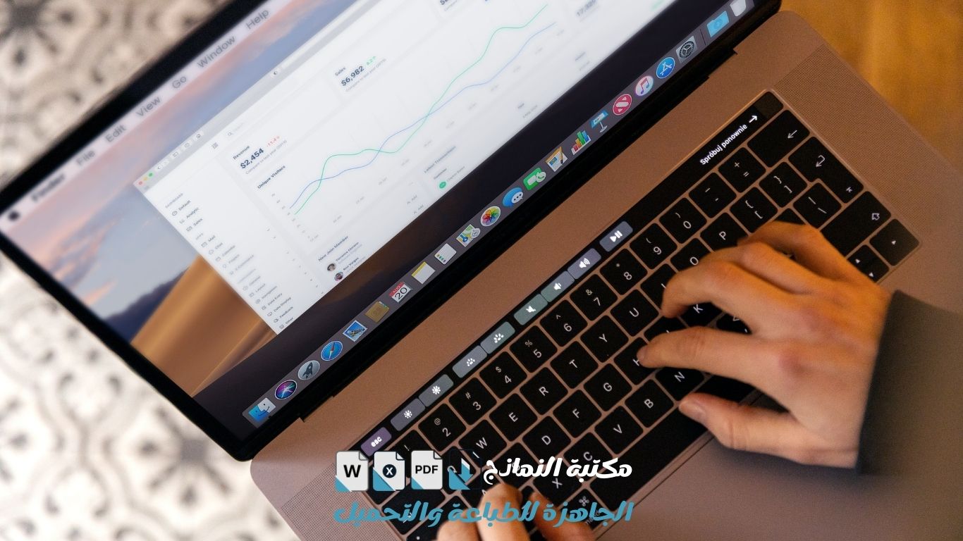 لوحة بيانات تسويقية توضّح قنوات الاكتساب في التسويق بالعمولة