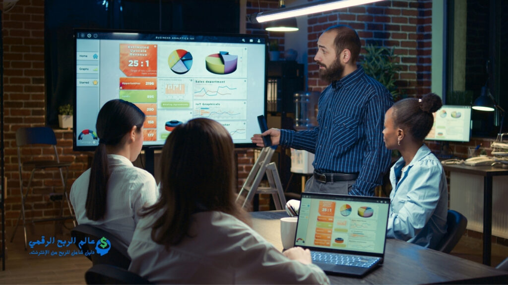 خطوات انشاء قالب عرض مستقل جاهز (PDF) تحميل الملف جاهز